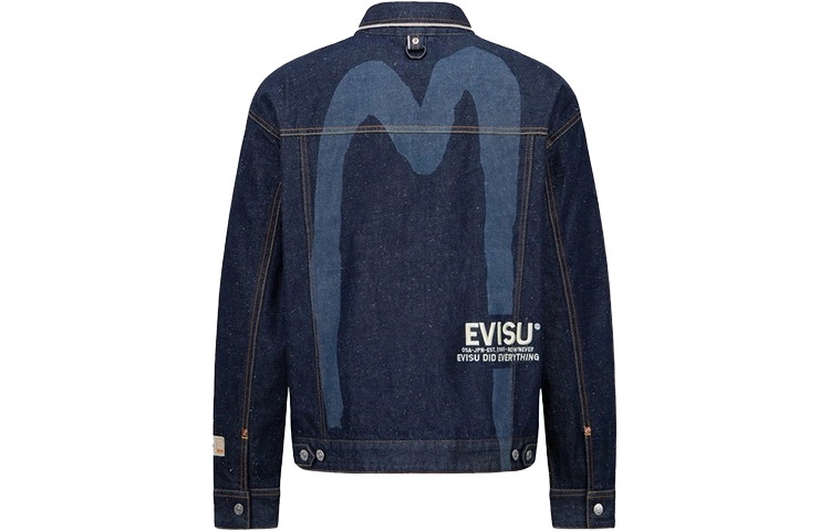 EVISU LogoM