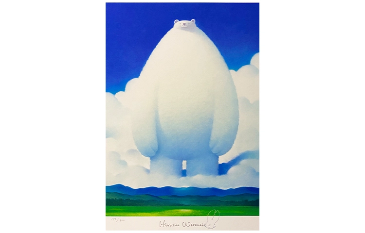 26*19cm