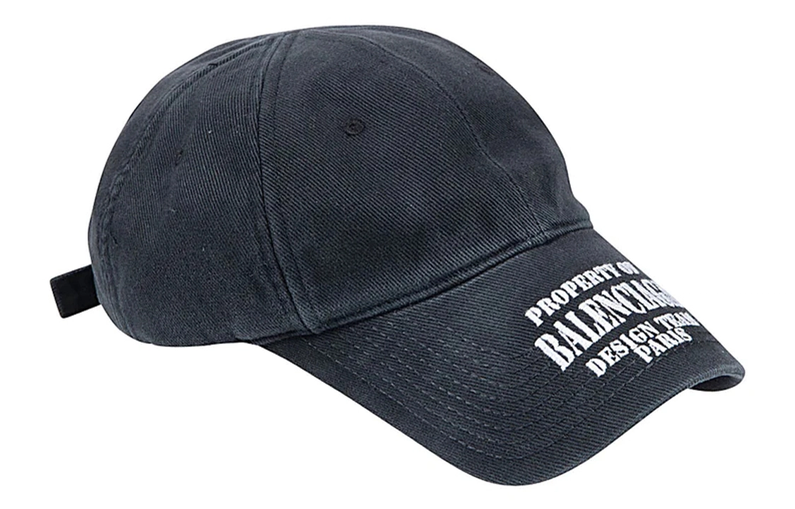 Balenciaga Logo