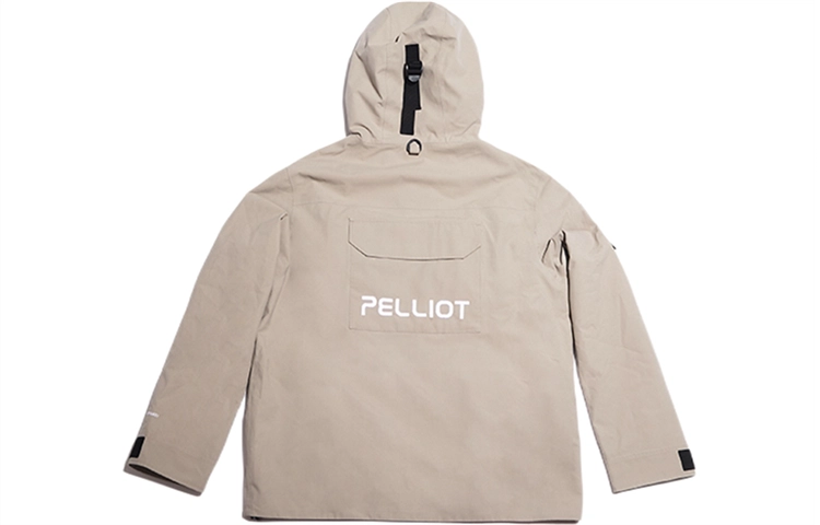 PELLIOT x beehive