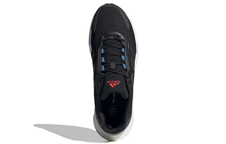 adidas X9000l2