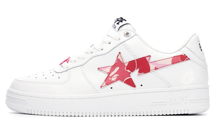 A BATHING APE STA "ABC CAMO"