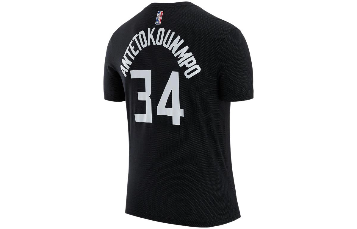 Nike 34 T