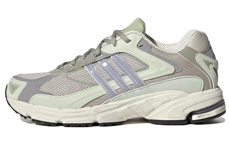 adidas Response cl