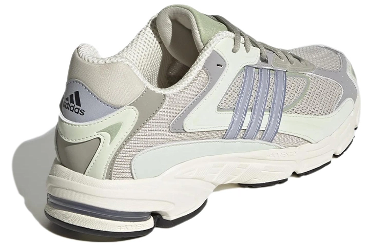 adidas Response cl