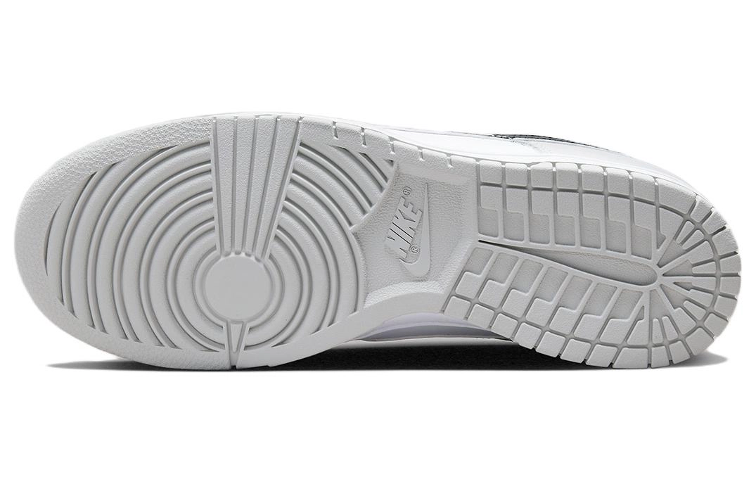 Nike Dunk Low Retro SE "Scratch Off Coin" Jackpot