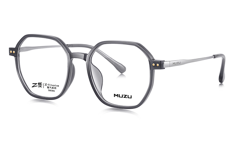 MUZUins