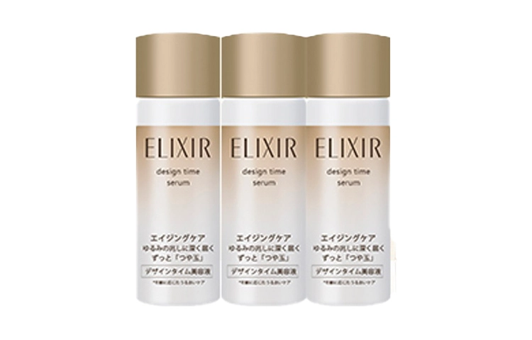 Elixir