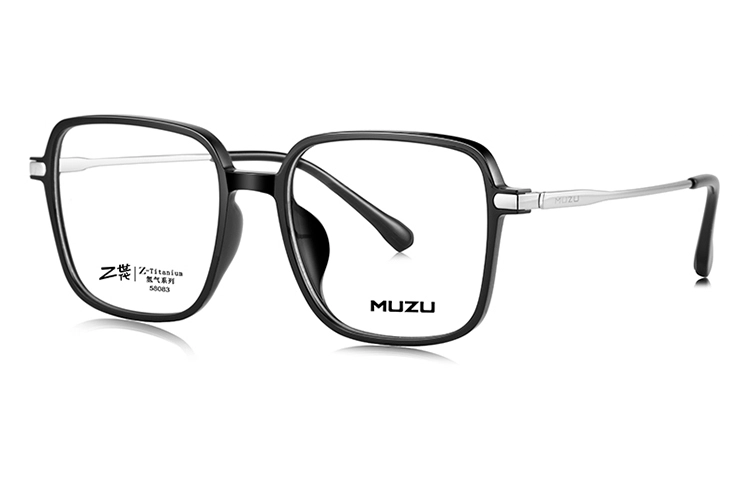 MUZU