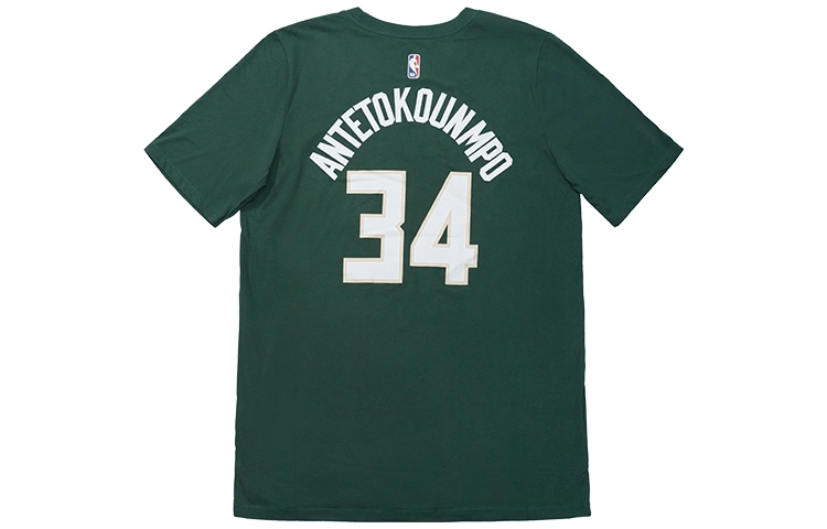 Nike NBA LogoT 34