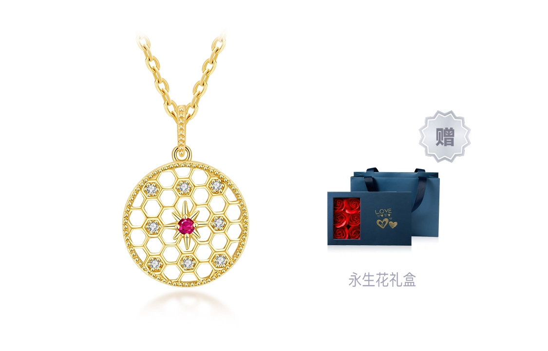 ILCo 18K
