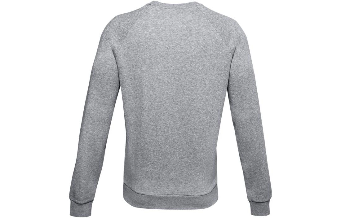 Under Armour Rival Logo