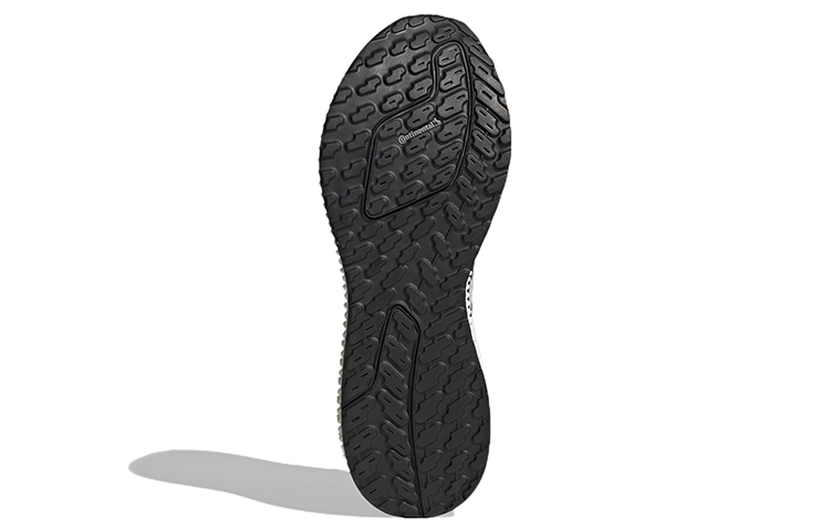 adidas 4D FWD 2