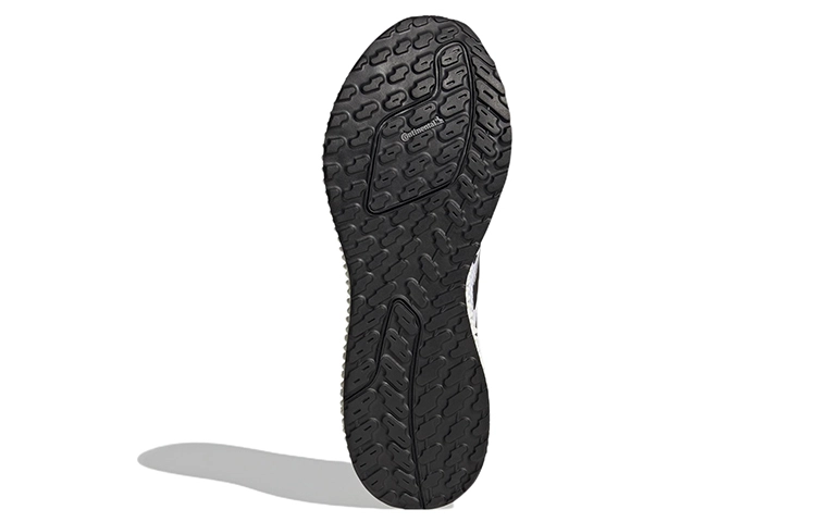 adidas 4D FWD 2