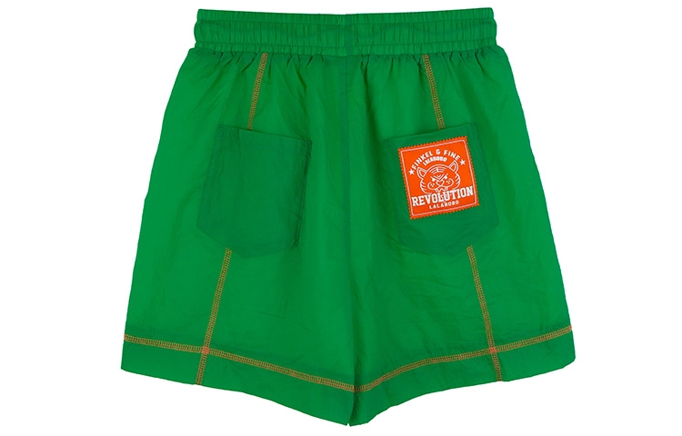 LALABOBO SS22