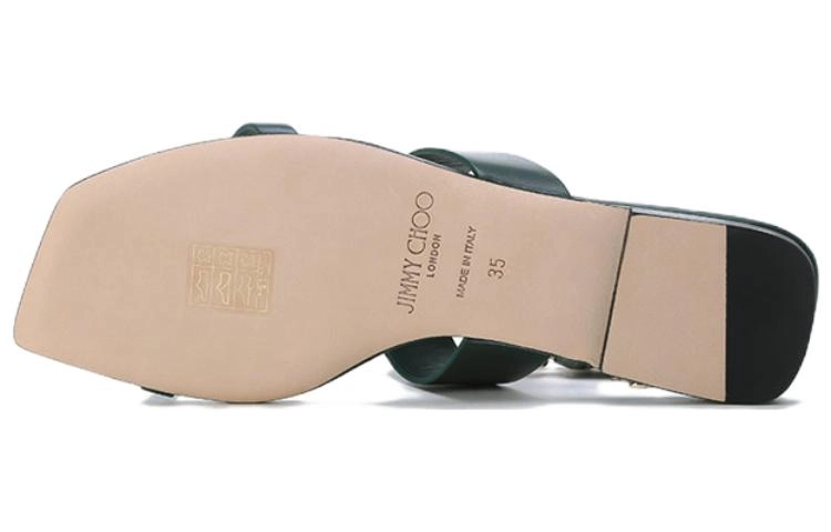 Jimmy Choo