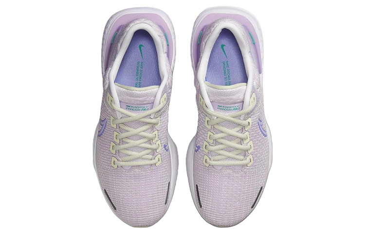 Nike Invincible Run 2 flyknit