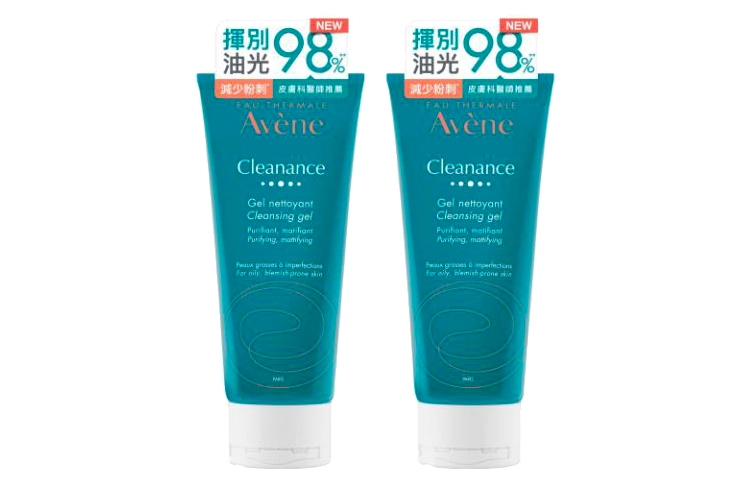 200ml