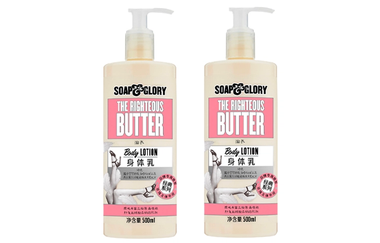 500ml*2500ml*3