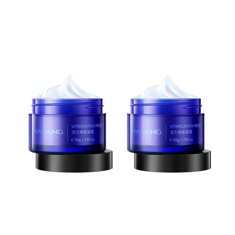 ZSEA 50g50g*2