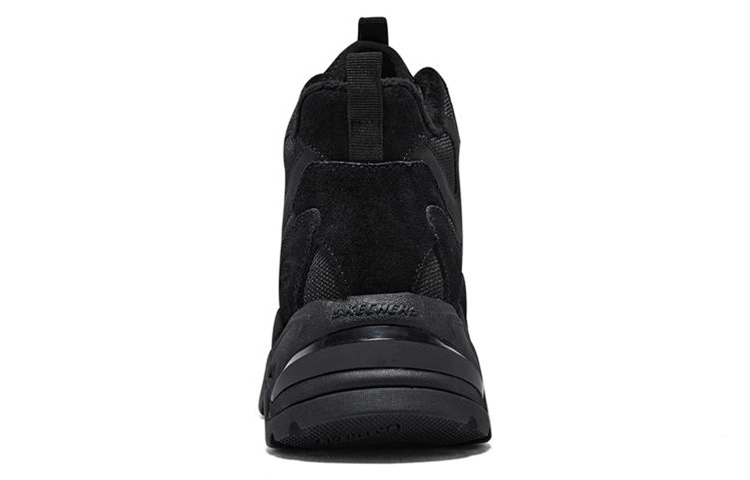 Skechers Stamina V2