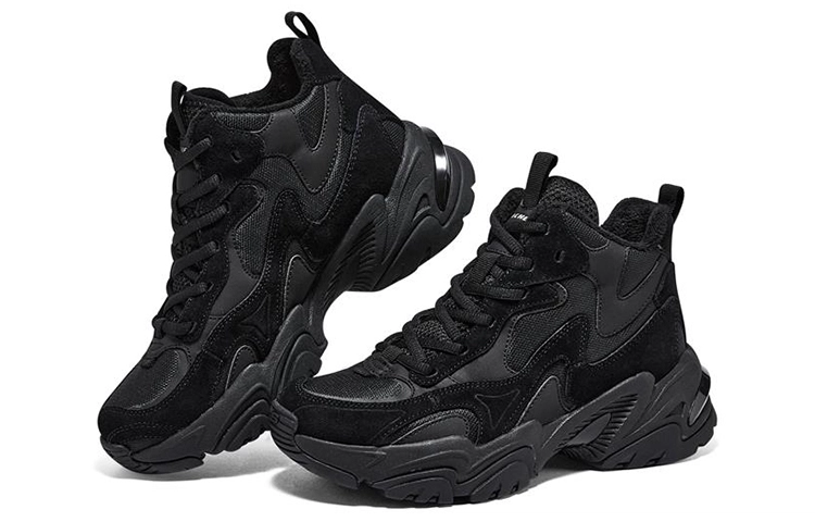 Skechers Stamina V2