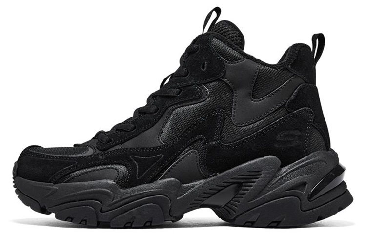 Skechers Stamina V2