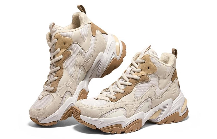 Skechers Stamina V2