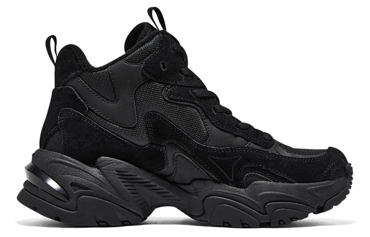 Skechers Stamina V2