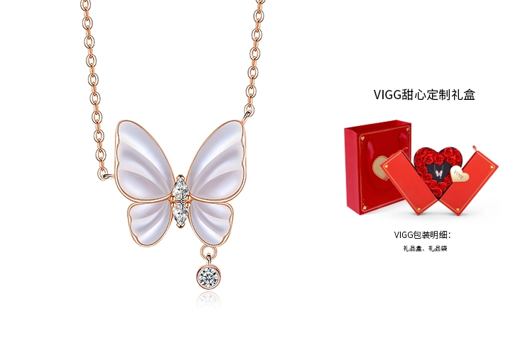 VIGG S925