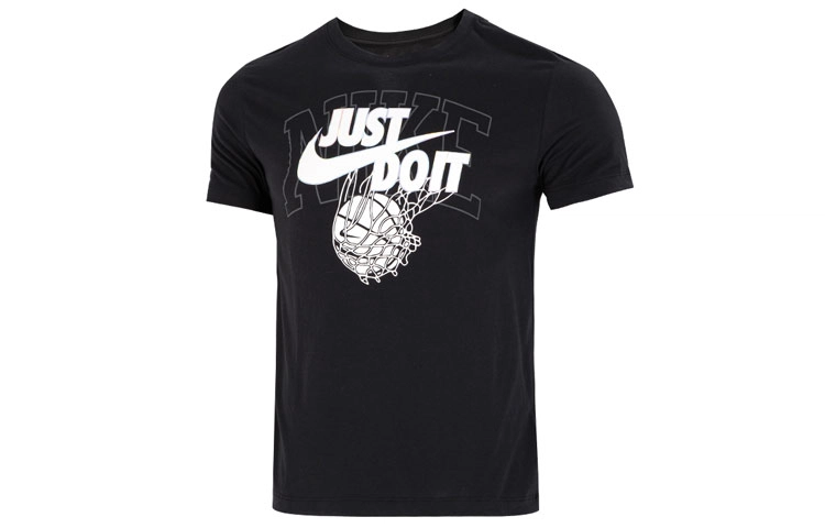 Nike Just Do It Logo T