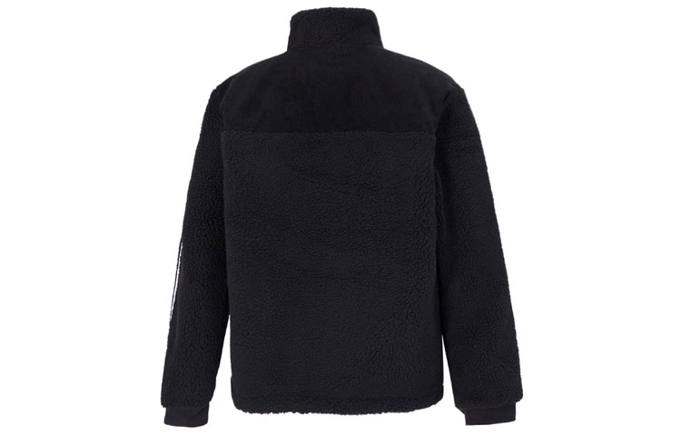adidas M Util Jkt Pad2