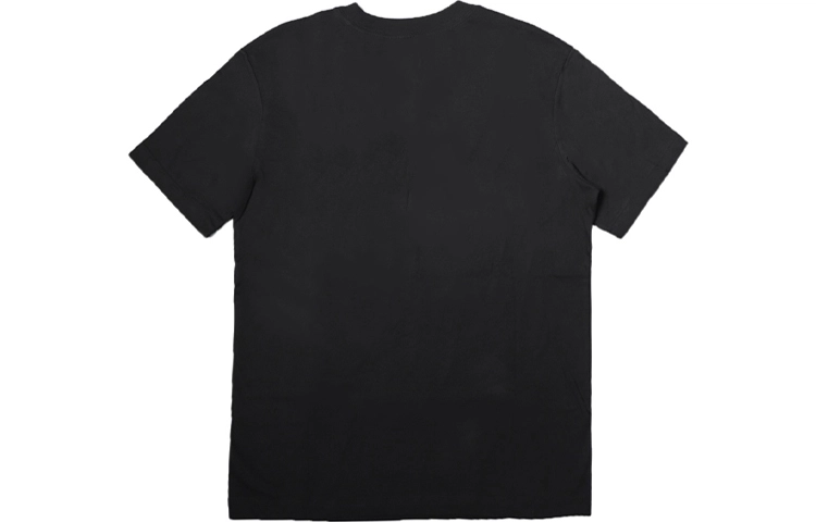 Nike T