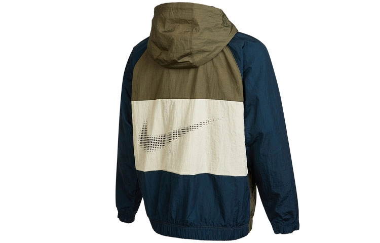 Nike Logo