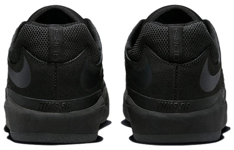 Nike SB Ishod Triple Black