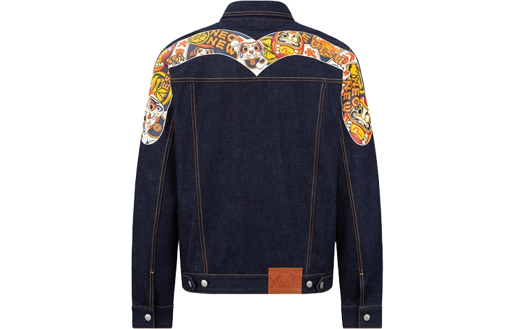 EVISU logom