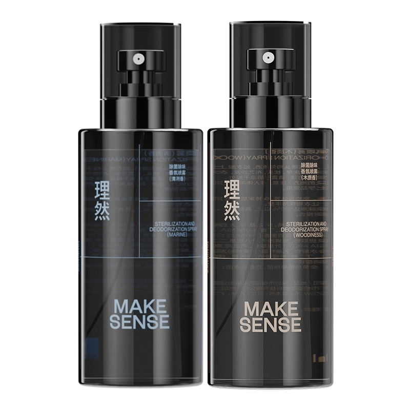 2 250ml+250ml
