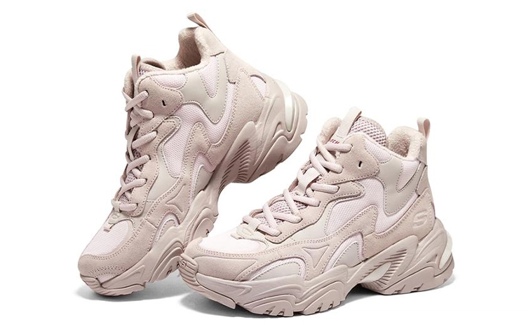 Skechers Stamina V2