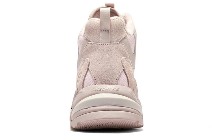 Skechers Stamina V2
