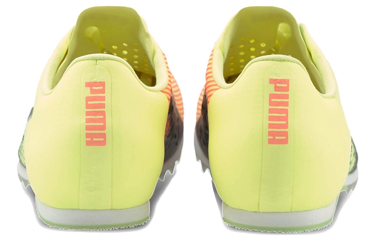 Puma evoSPEED Tokyo Future JUMP Track and Field