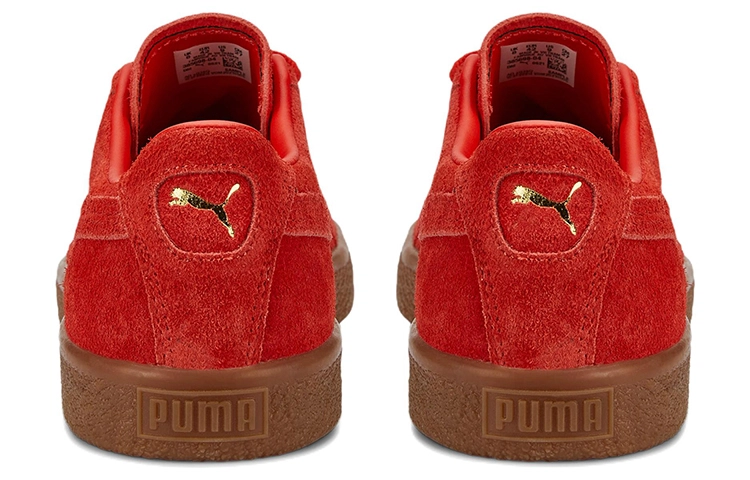 PUMA Suede VTG Hairy
