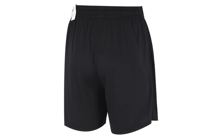 Nike As M Nk Df 8in Short Asym Str5