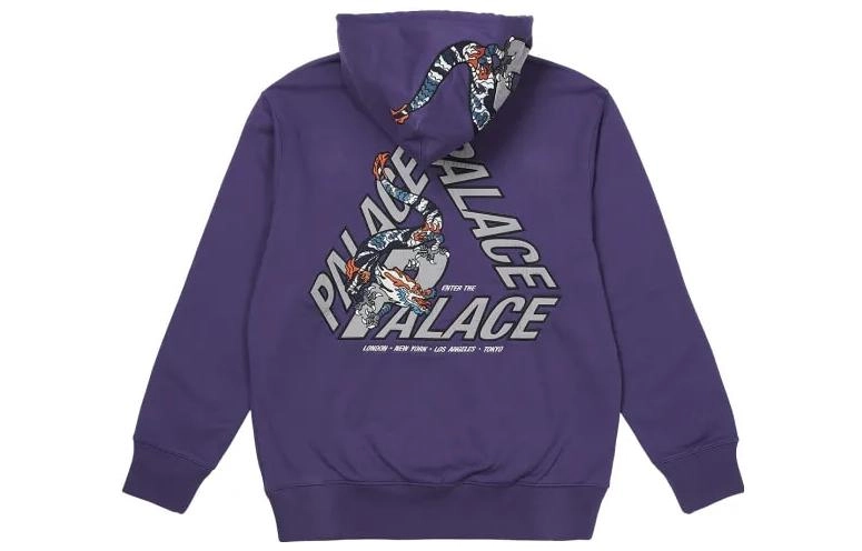 PALACE FW22 Dragon P-3 Hood Purple Logo