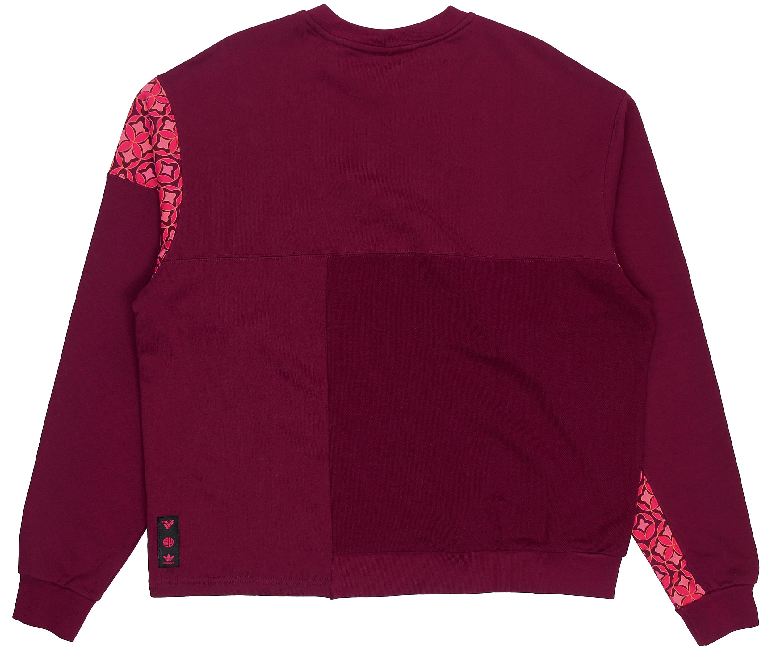 adidas originals CNY