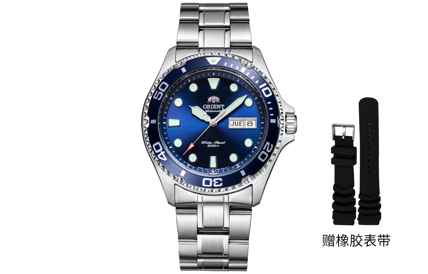 ORIENT 200 41.5mm FAA02005