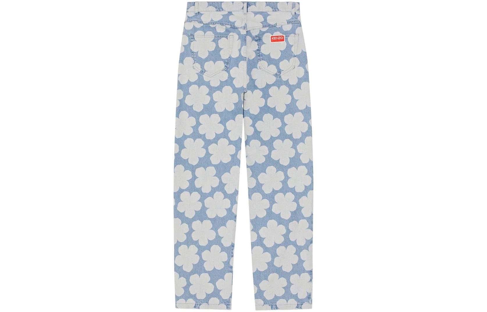 KENZO FW22 HANA DOTS
