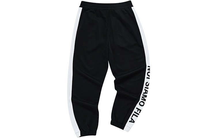 FILA FUSION