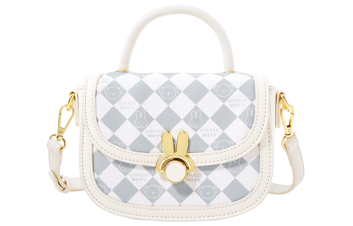 Miffy PU