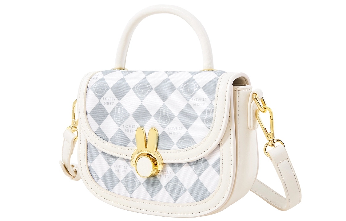 Miffy PU