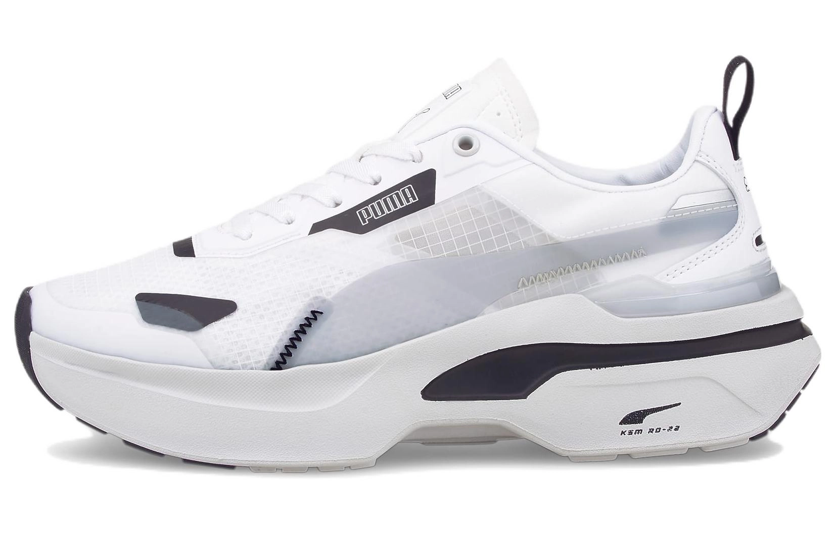 Puma Kosmo Rider